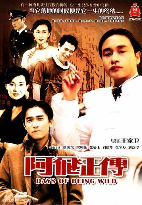定制高仿台湾中州科技大学文凭毕业证